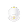 Medela Motion InBra Θήλαστρο Μονής Άντλησης (Φορέσιμο)
